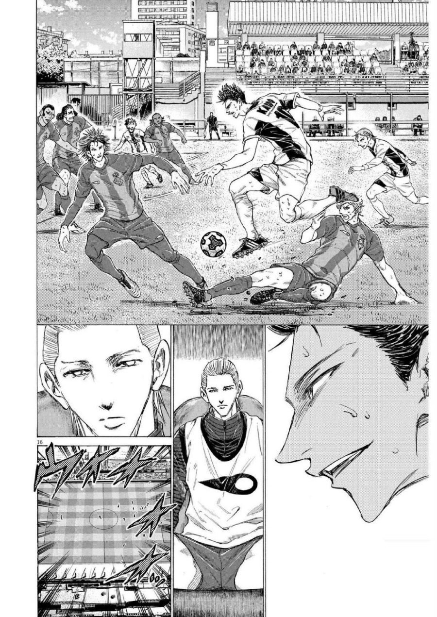 Baca Ao Ashi - Chapter 357 halaman 18