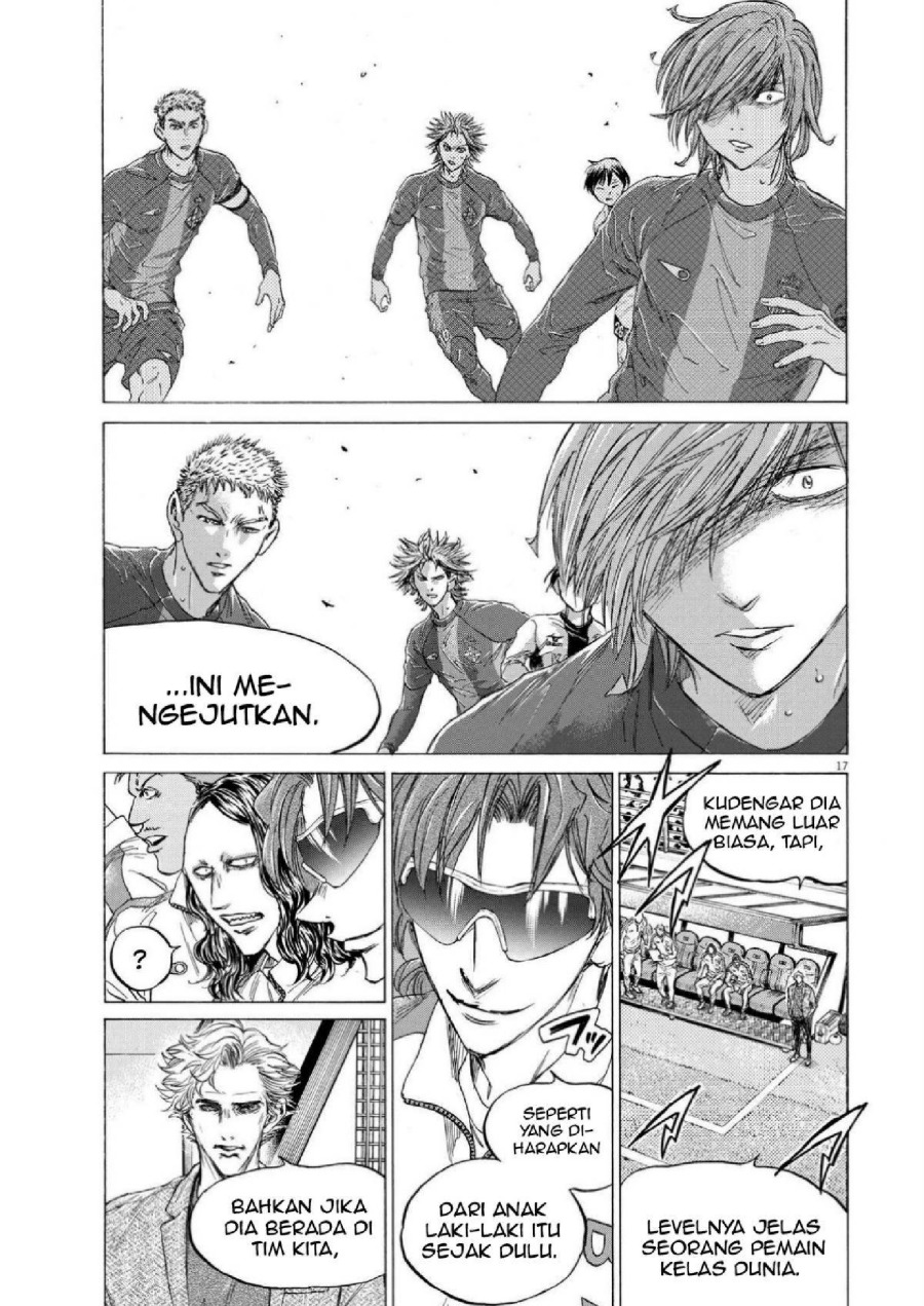 Baca Ao Ashi - Chapter 357 halaman 19