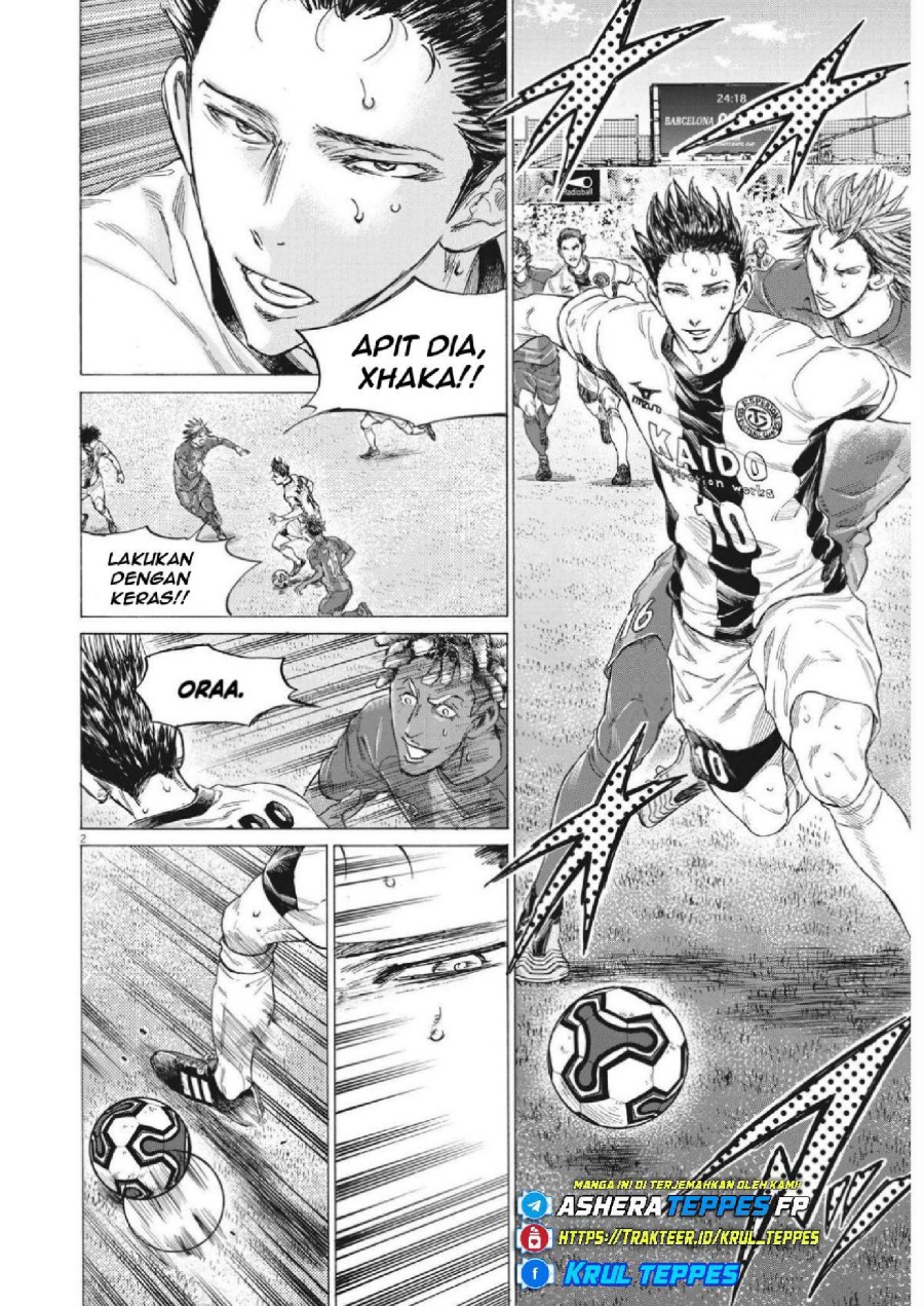 Baca Ao Ashi - Chapter 357 halaman 3