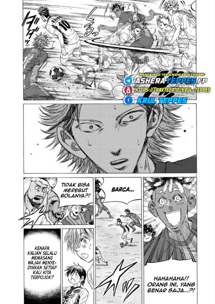 Baca Ao Ashi - Chapter 357 halaman 4
