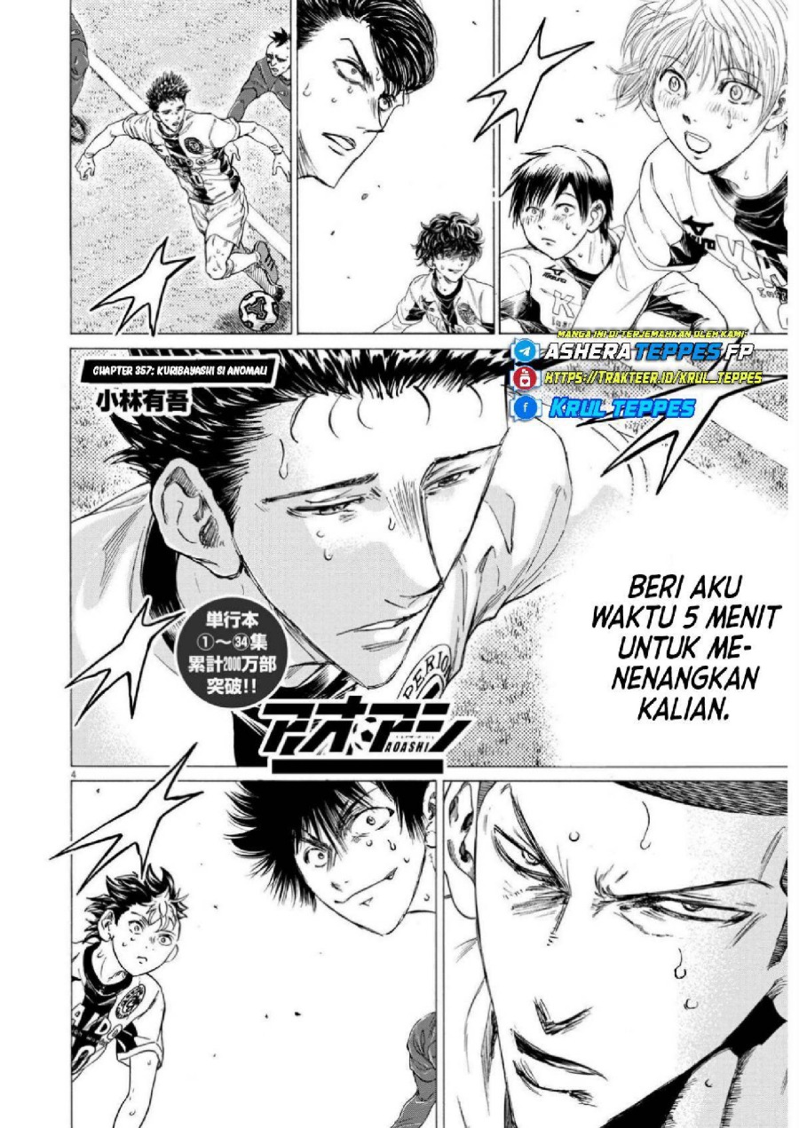 Baca Ao Ashi - Chapter 357 halaman 5