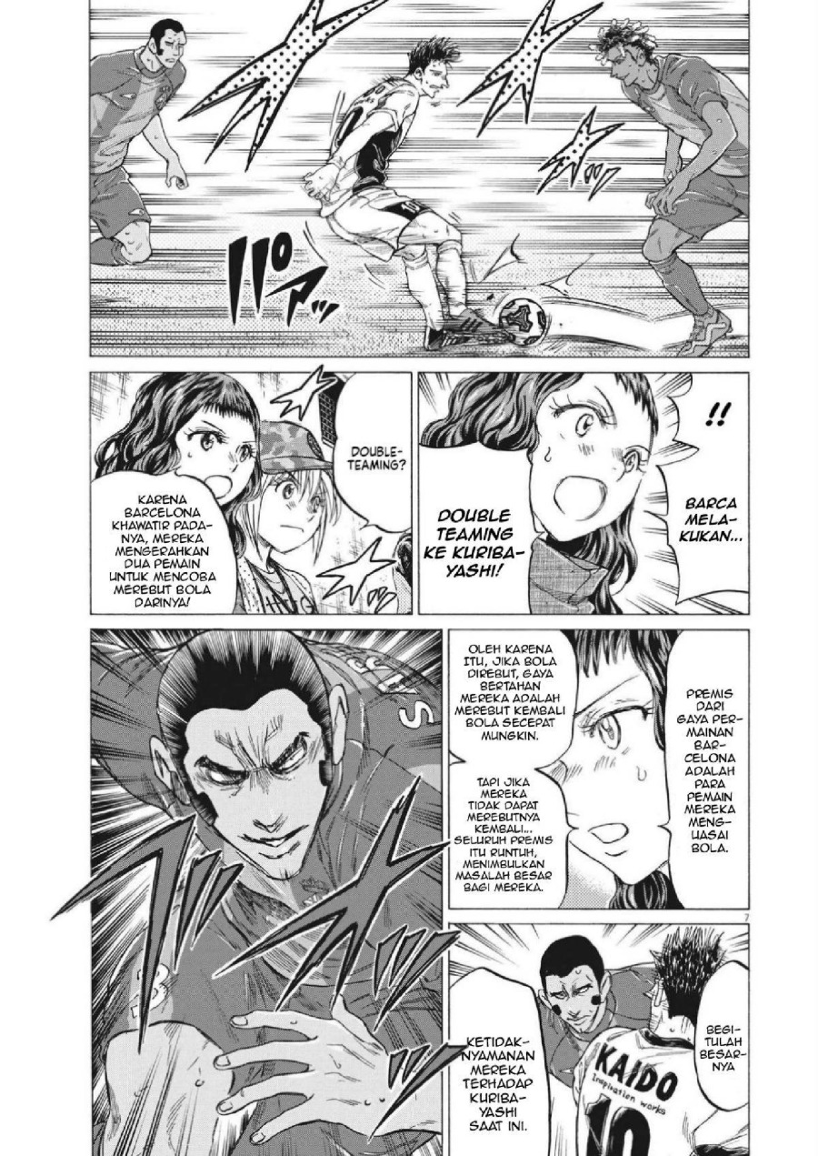 Baca Ao Ashi - Chapter 357 halaman 8
