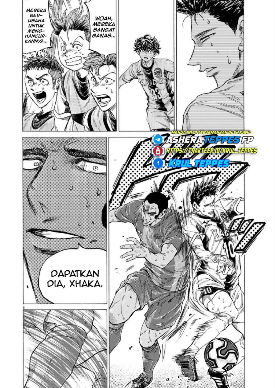 Baca Ao Ashi - Chapter 357 halaman 9