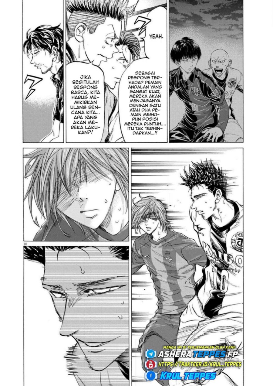 Baca Ao Ashi - Chapter 358 halaman 11