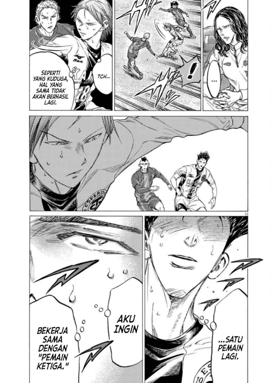 Baca Ao Ashi - Chapter 358 halaman 15