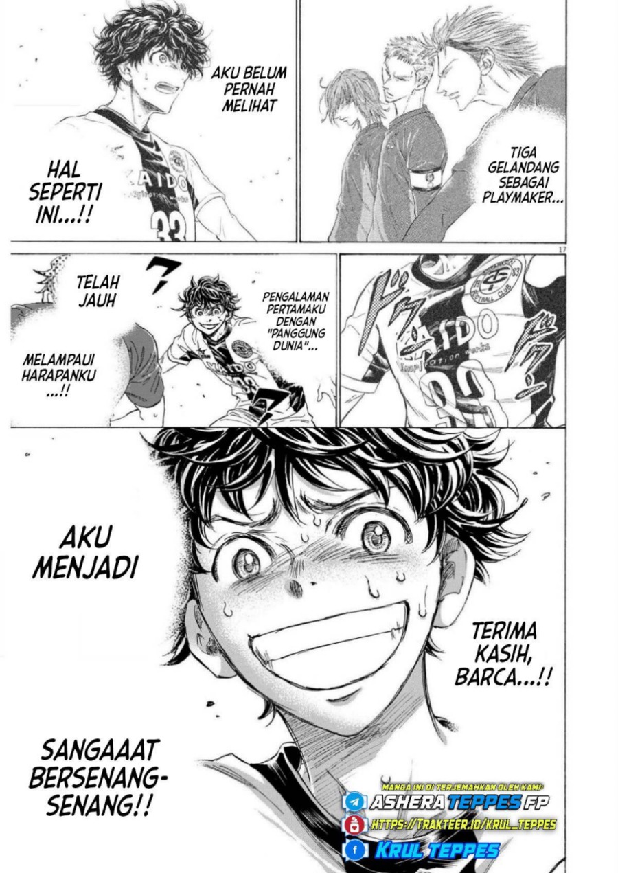 Baca Ao Ashi - Chapter 358 halaman 19