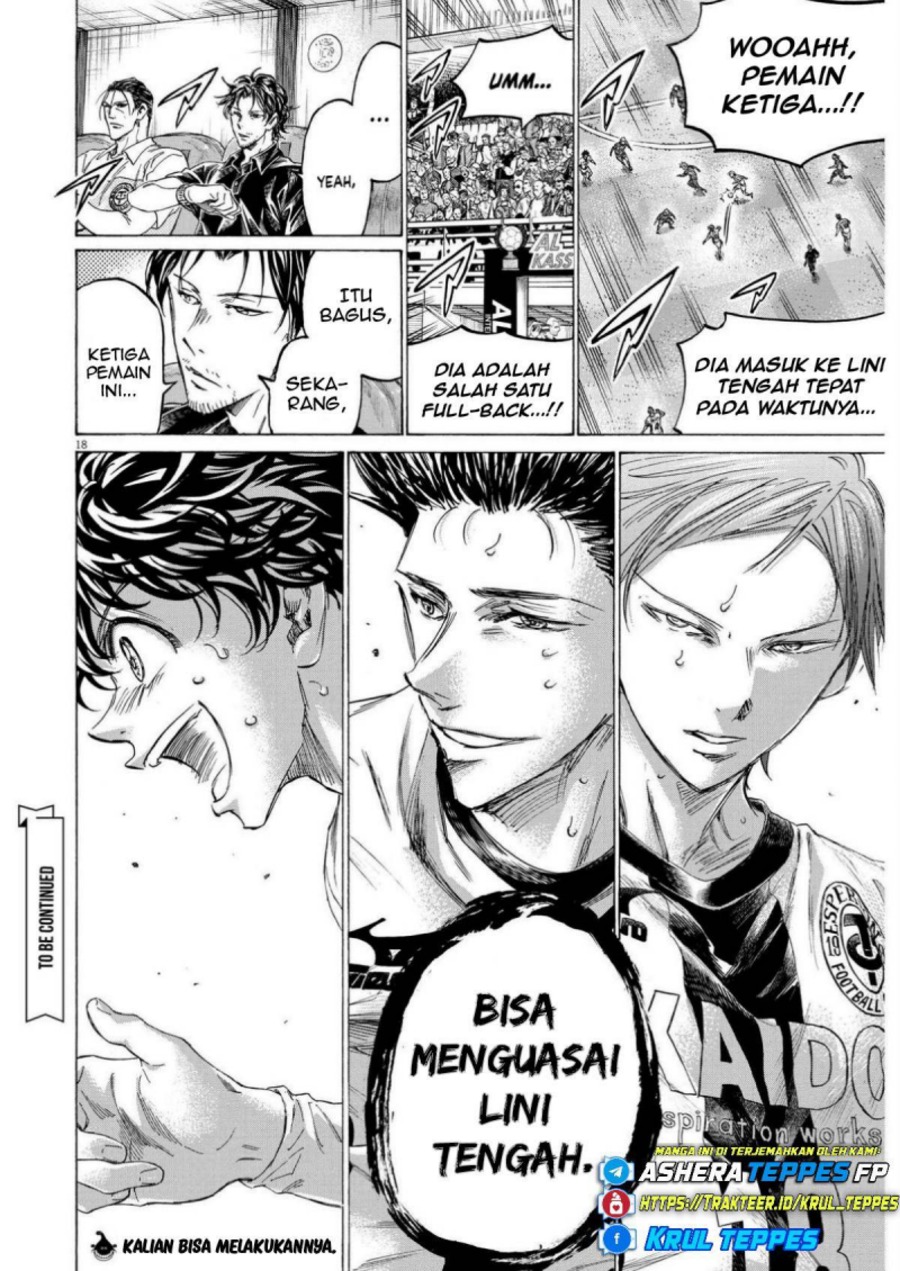 Baca Ao Ashi - Chapter 358 halaman 20
