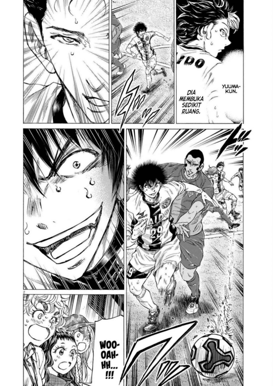 Baca Ao Ashi - Chapter 358 halaman 3