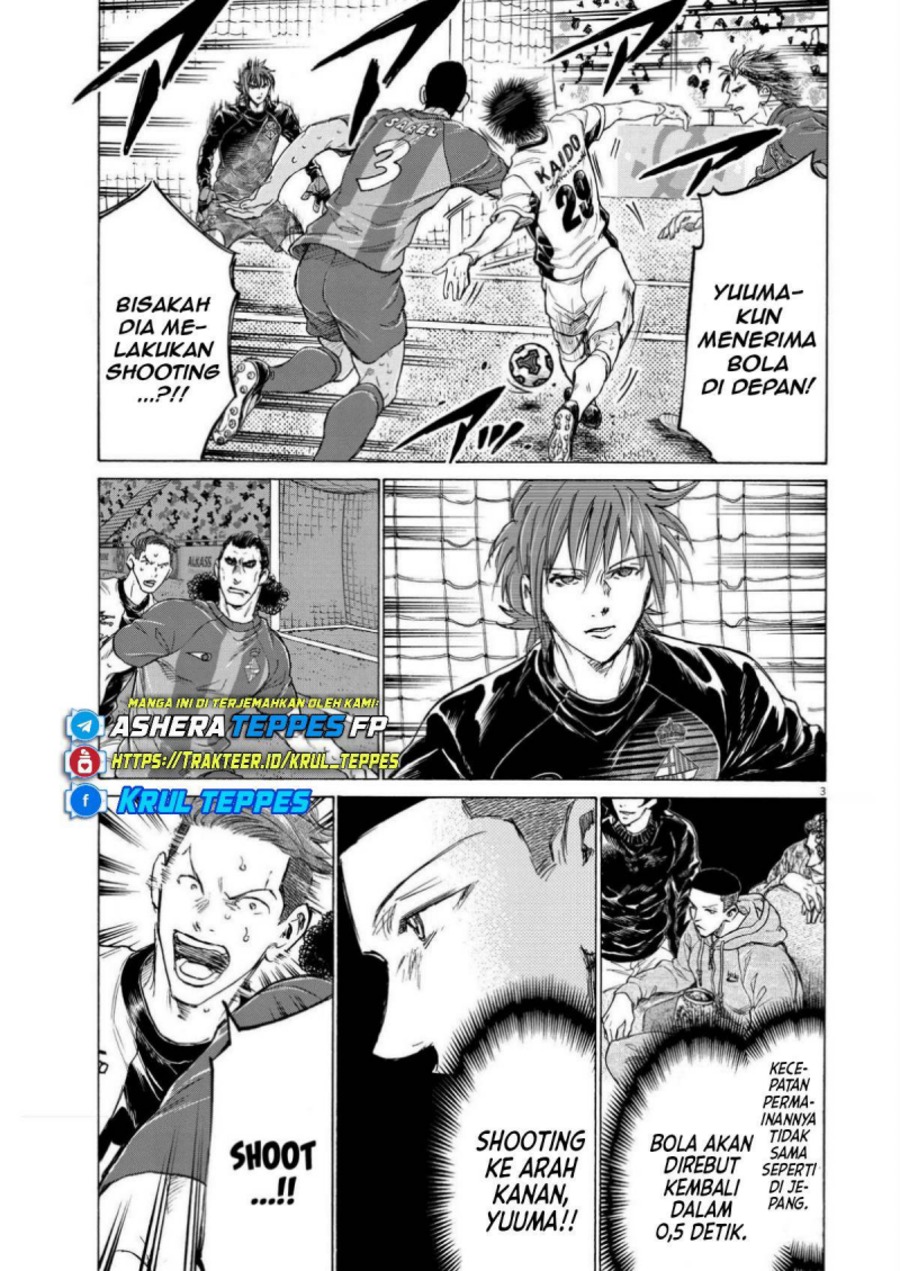Baca Ao Ashi - Chapter 358 halaman 4