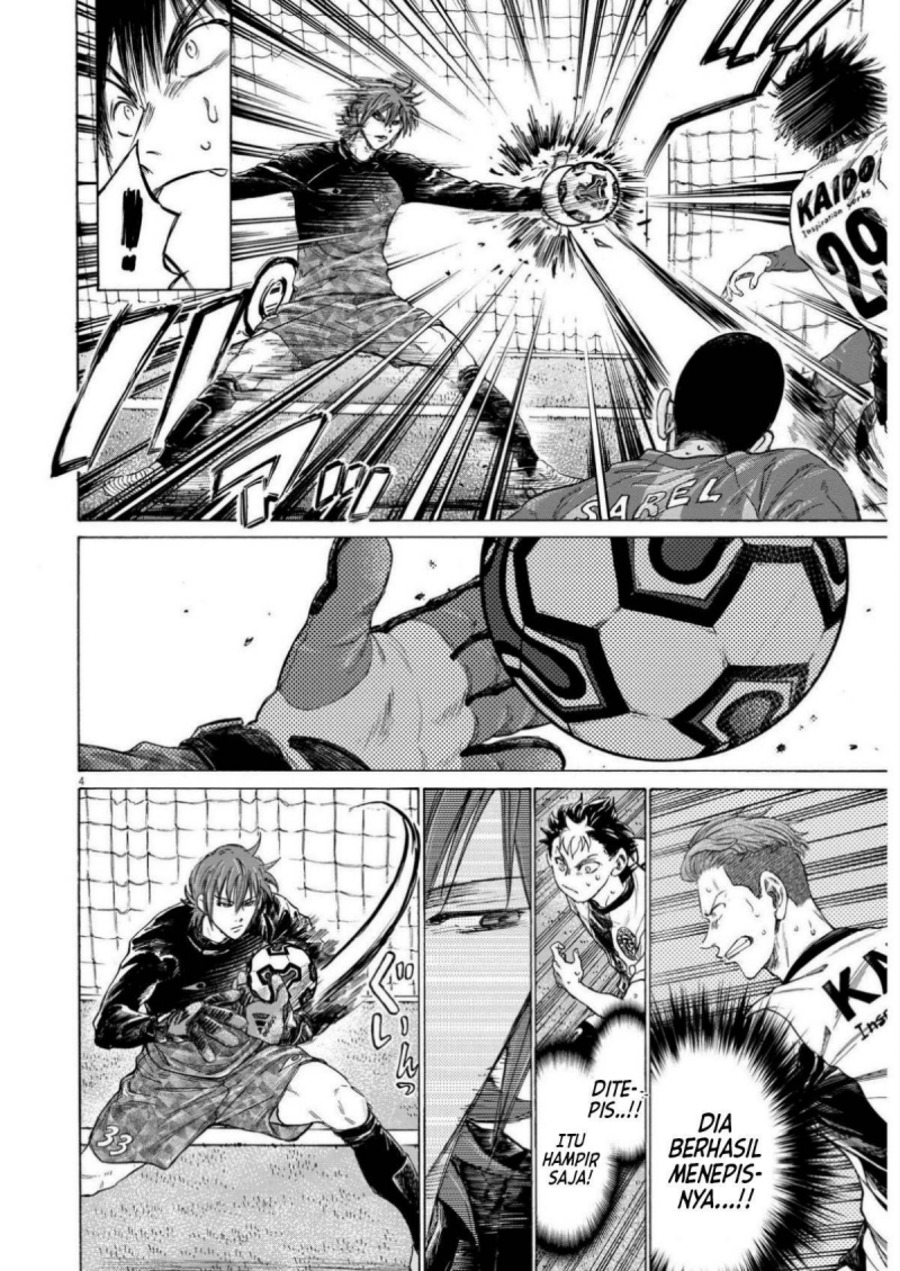 Baca Ao Ashi - Chapter 358 halaman 5