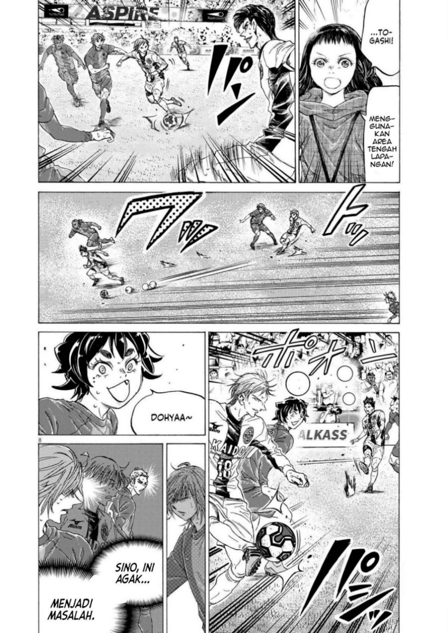Baca Ao Ashi - Chapter 358 halaman 9