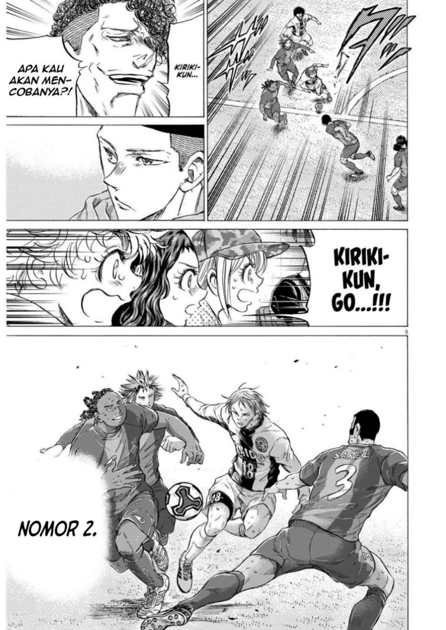 Baca Ao Ashi - Chapter 359 halaman 10