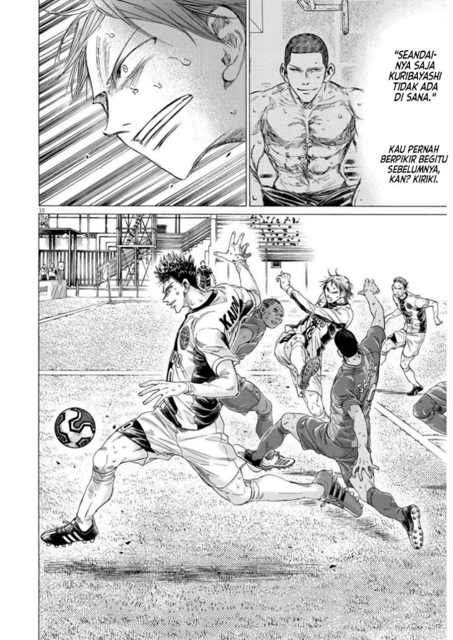 Baca Ao Ashi - Chapter 359 halaman 11