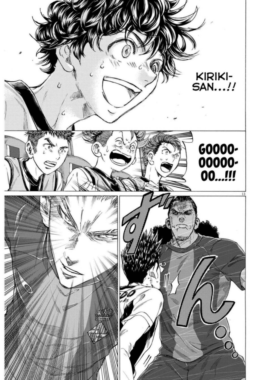 Baca Ao Ashi - Chapter 359 halaman 15