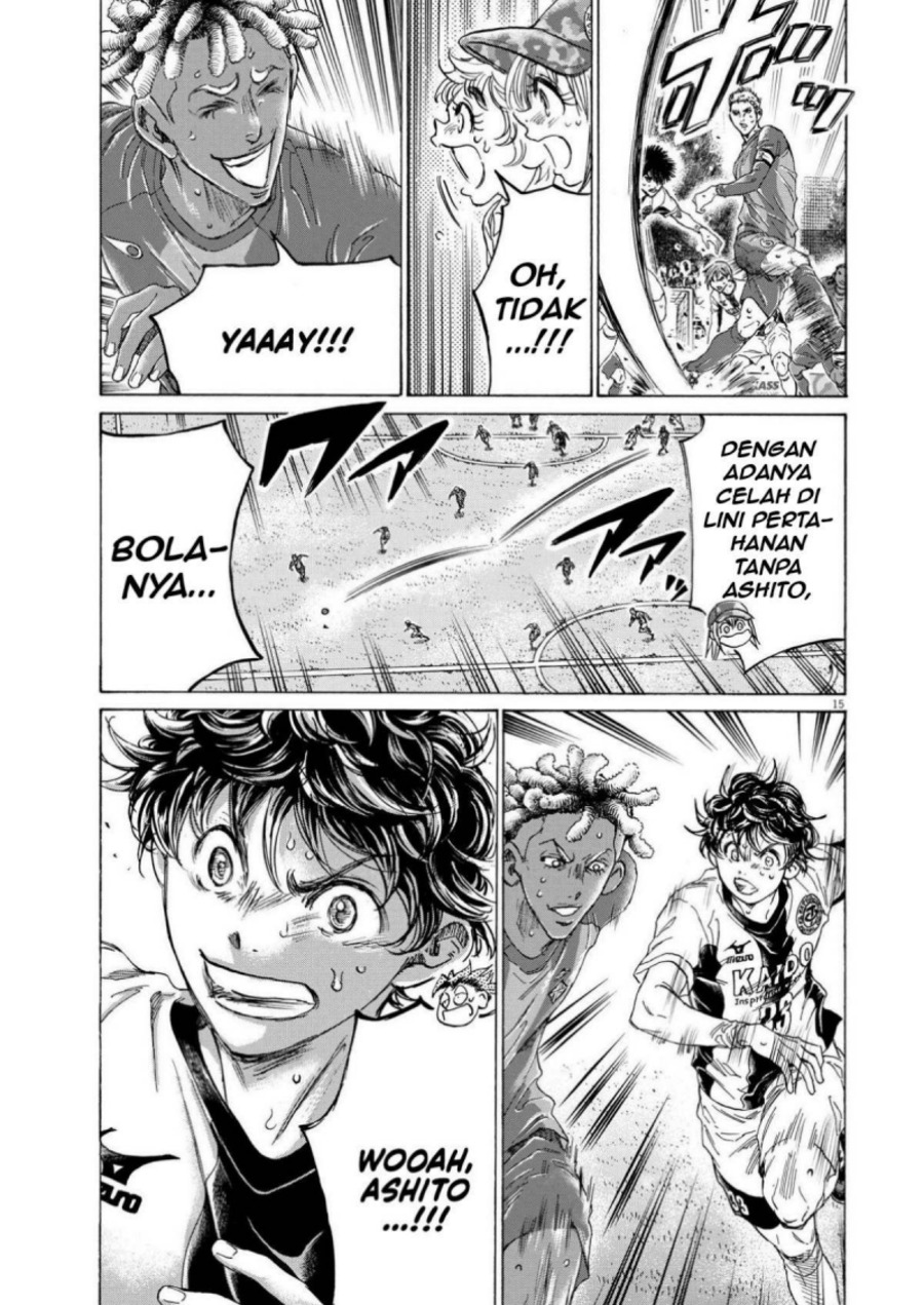 Baca Ao Ashi - Chapter 359 halaman 17