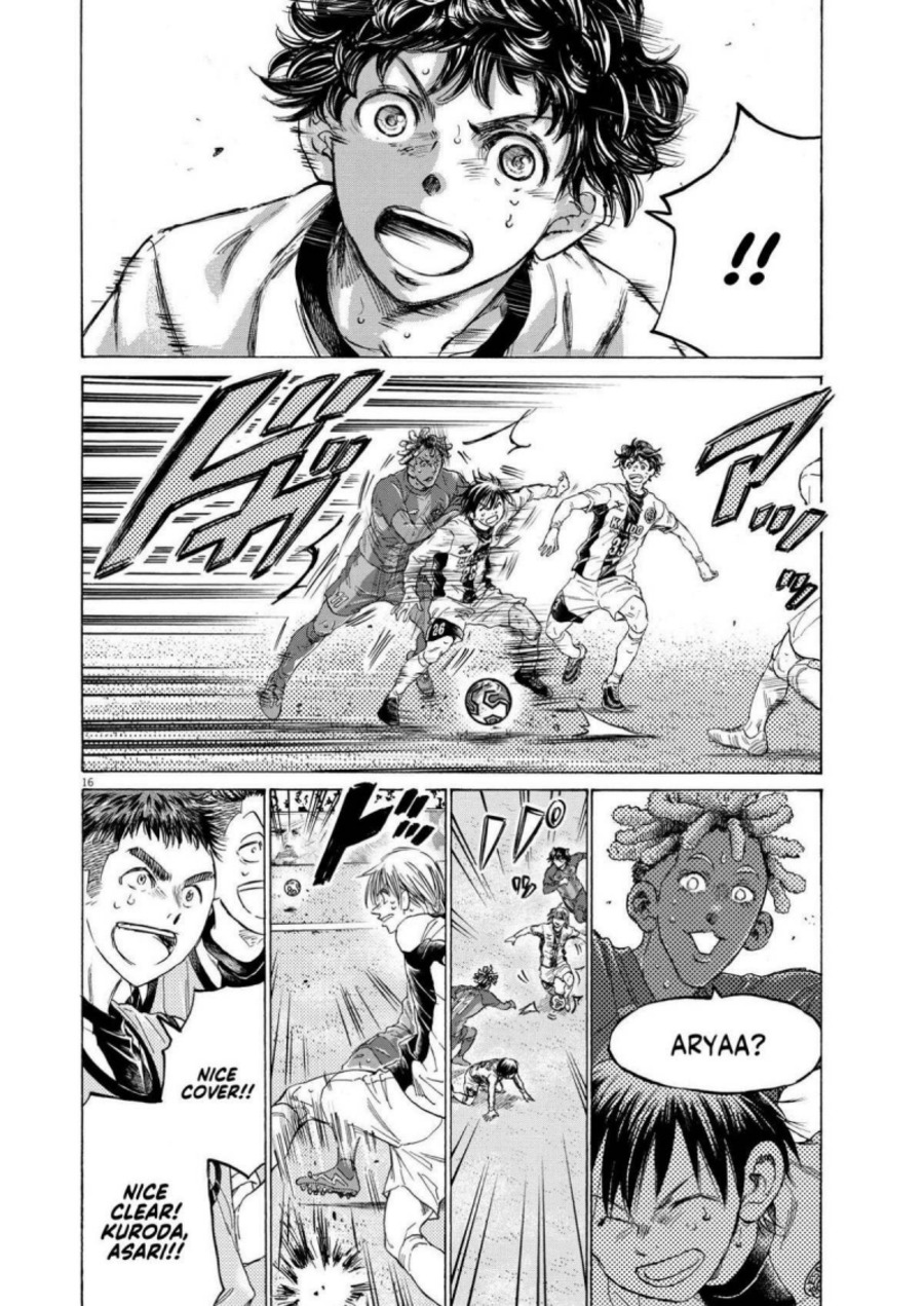 Baca Ao Ashi - Chapter 359 halaman 18