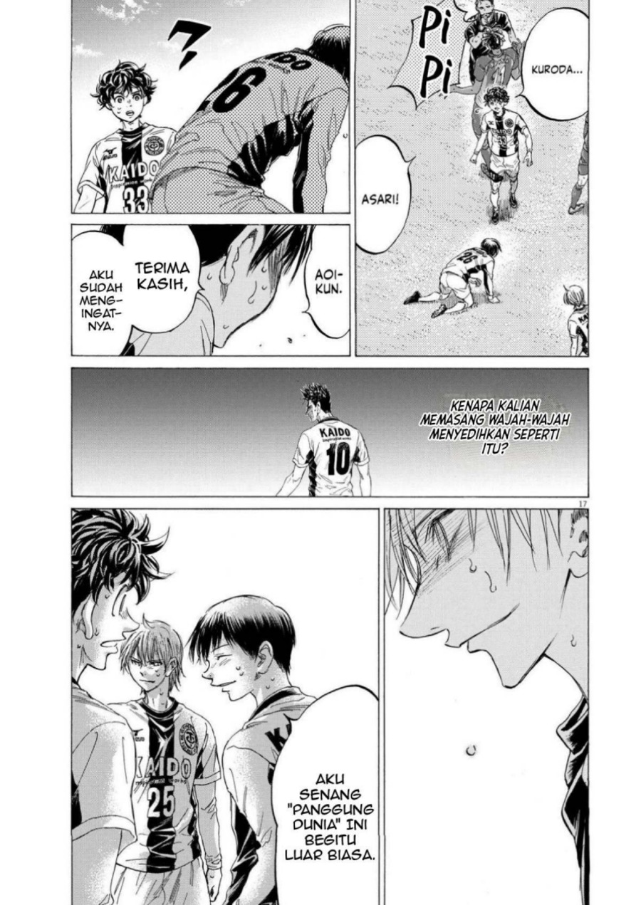 Baca Ao Ashi - Chapter 359 halaman 19