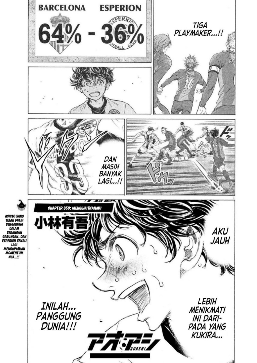 Baca Ao Ashi - Chapter 359 halaman 2