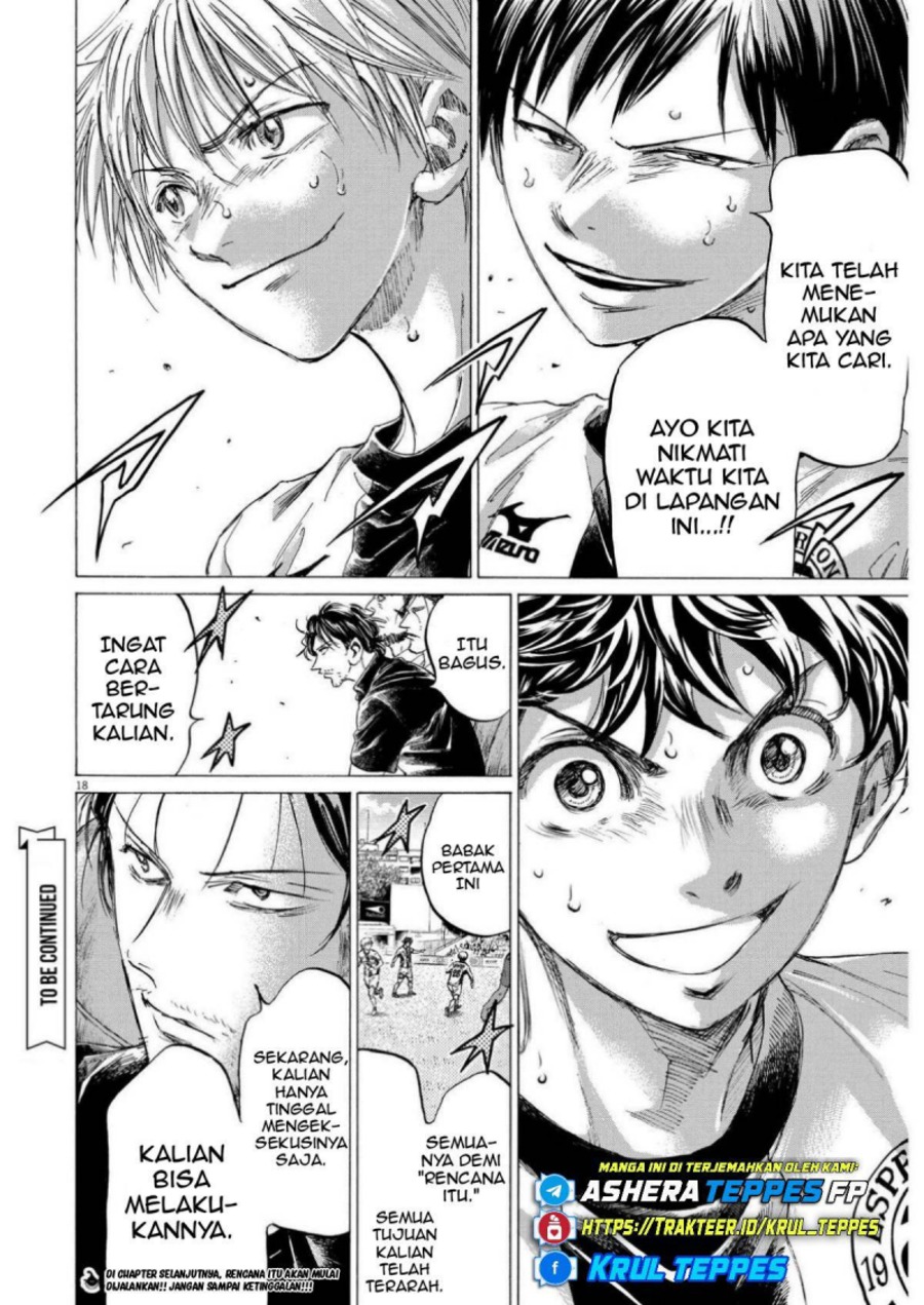 Baca Ao Ashi - Chapter 359 halaman 20