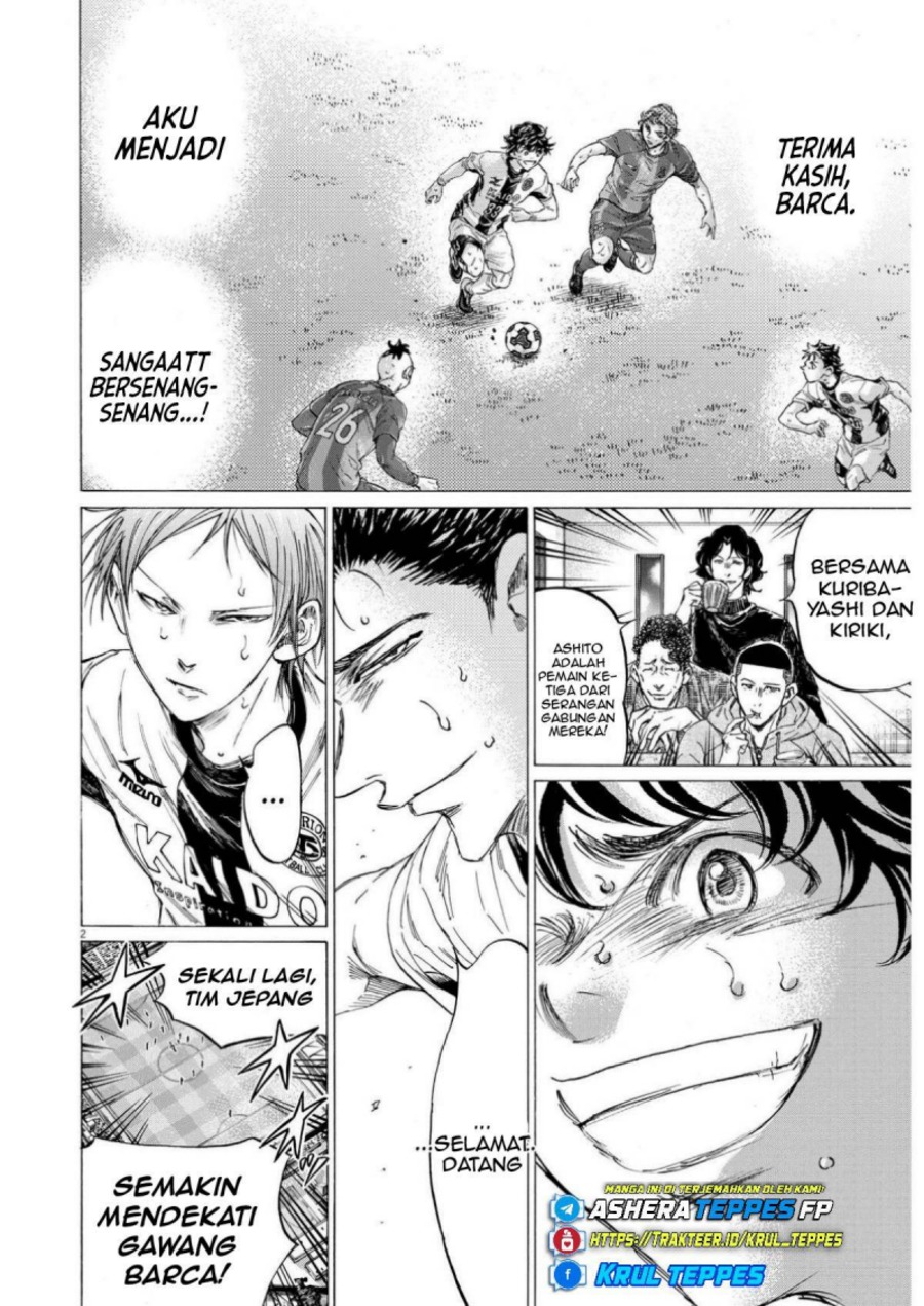 Baca Ao Ashi - Chapter 359 halaman 3