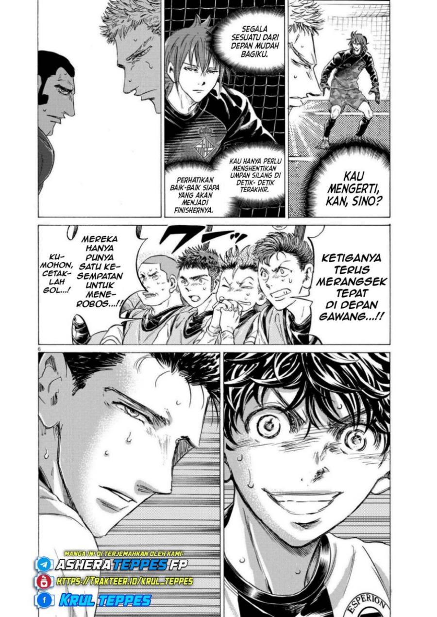 Baca Ao Ashi - Chapter 359 halaman 7