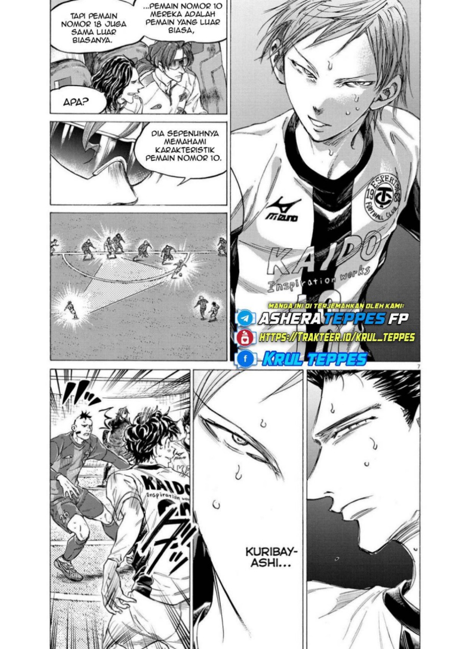 Baca Ao Ashi - Chapter 359 halaman 8