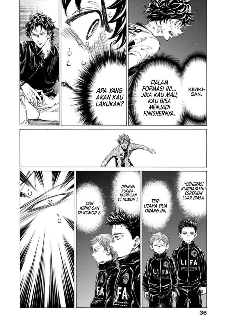 Baca Ao Ashi - Chapter 359 halaman 9