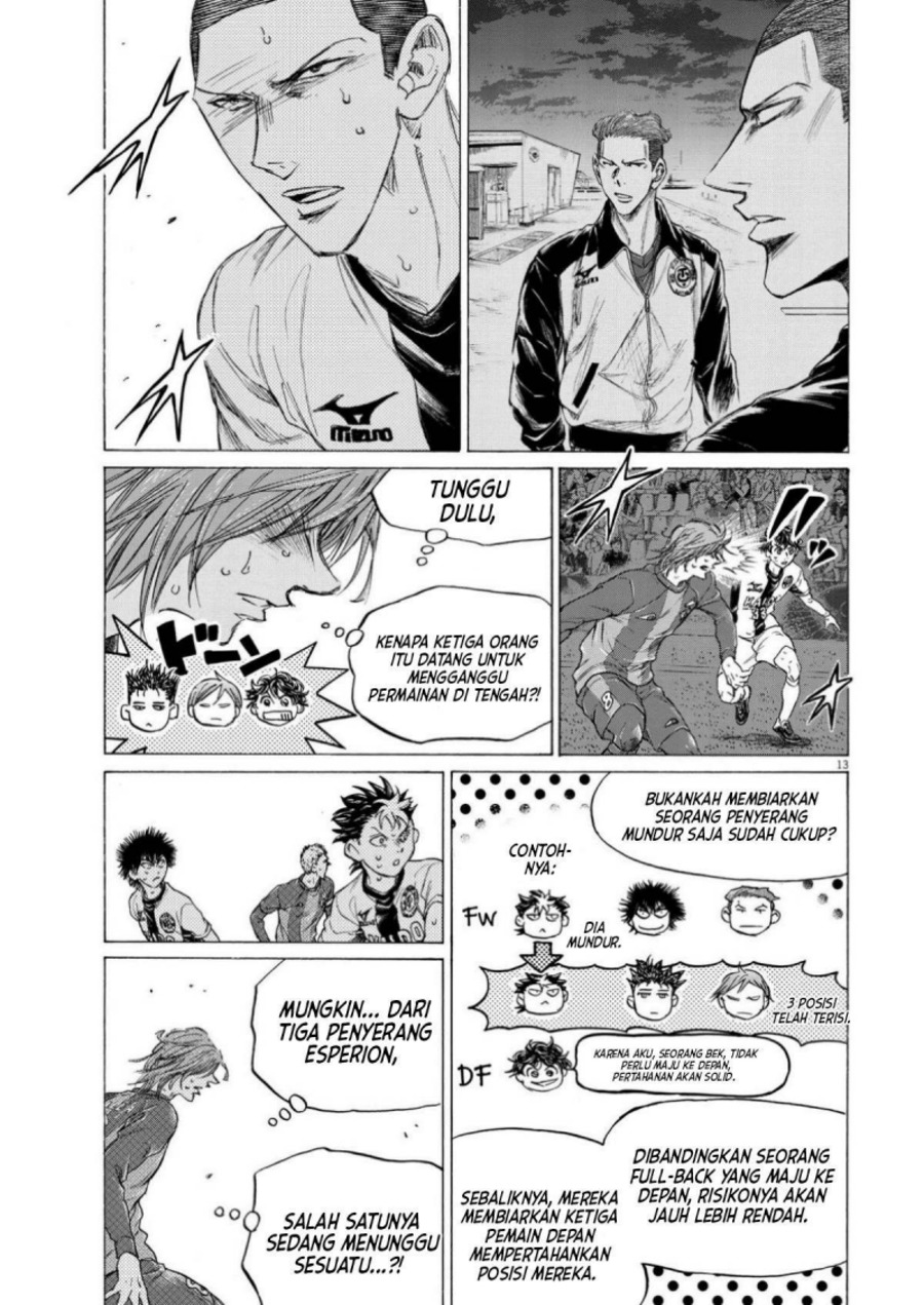 Baca Ao Ashi - Chapter 360 halaman 15