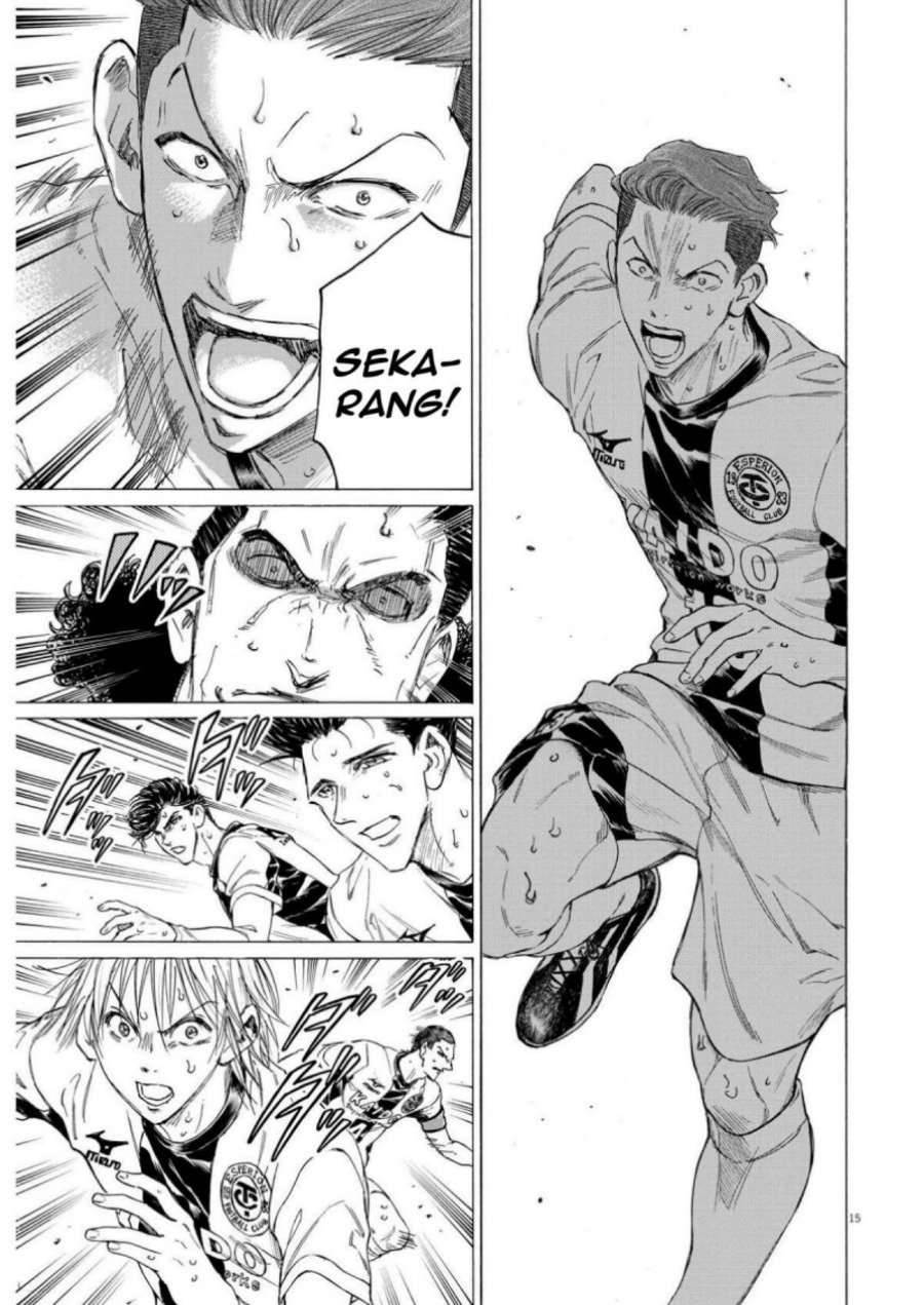 Baca Ao Ashi - Chapter 360 halaman 17