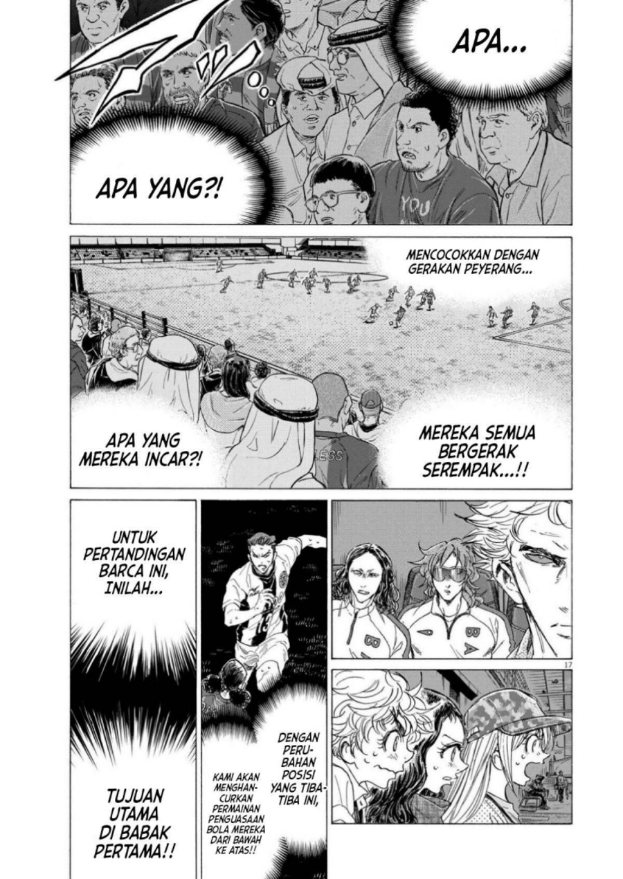 Baca Ao Ashi - Chapter 360 halaman 19