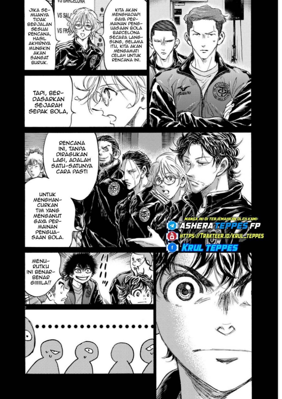 Baca Ao Ashi - Chapter 360 halaman 3
