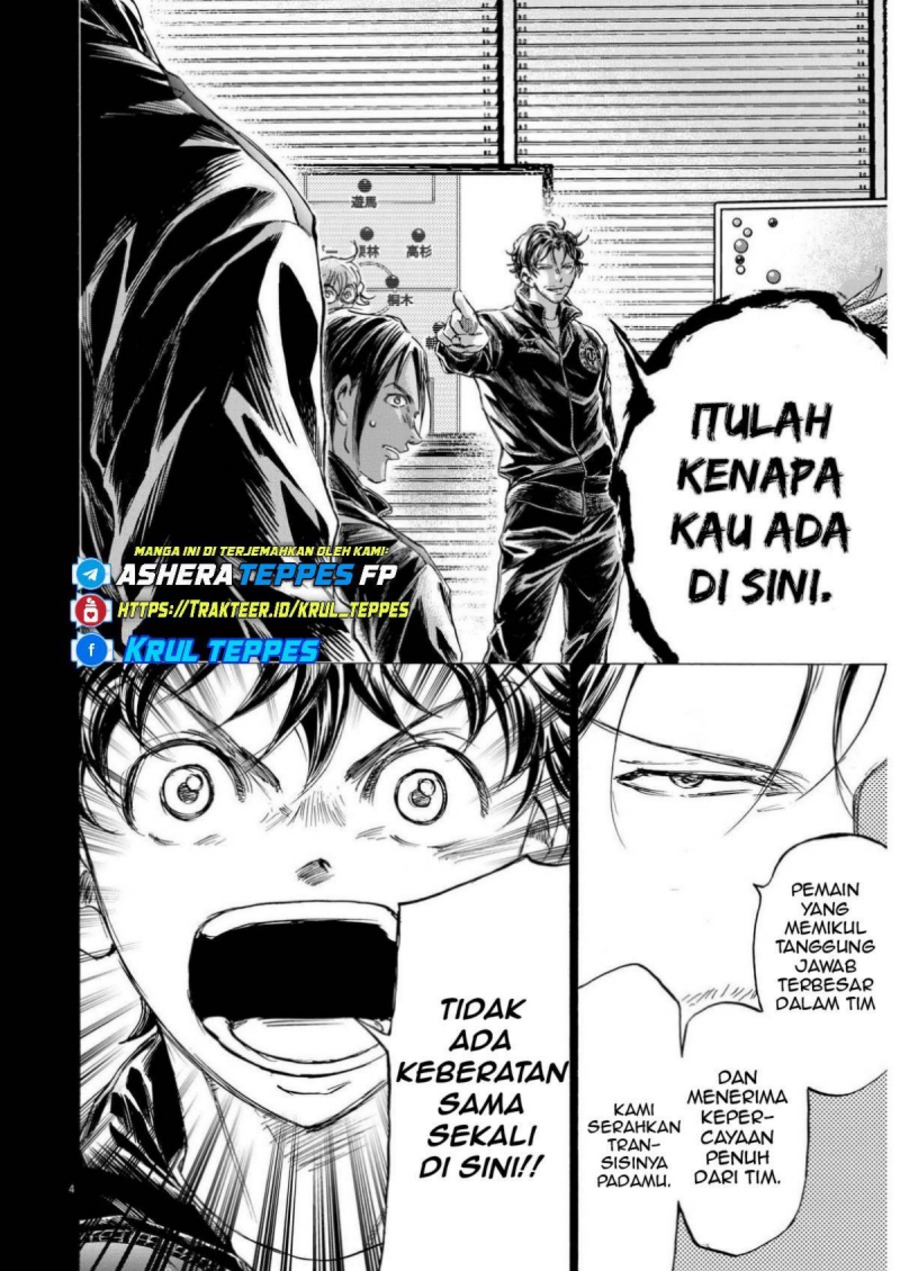 Baca Ao Ashi - Chapter 360 halaman 5