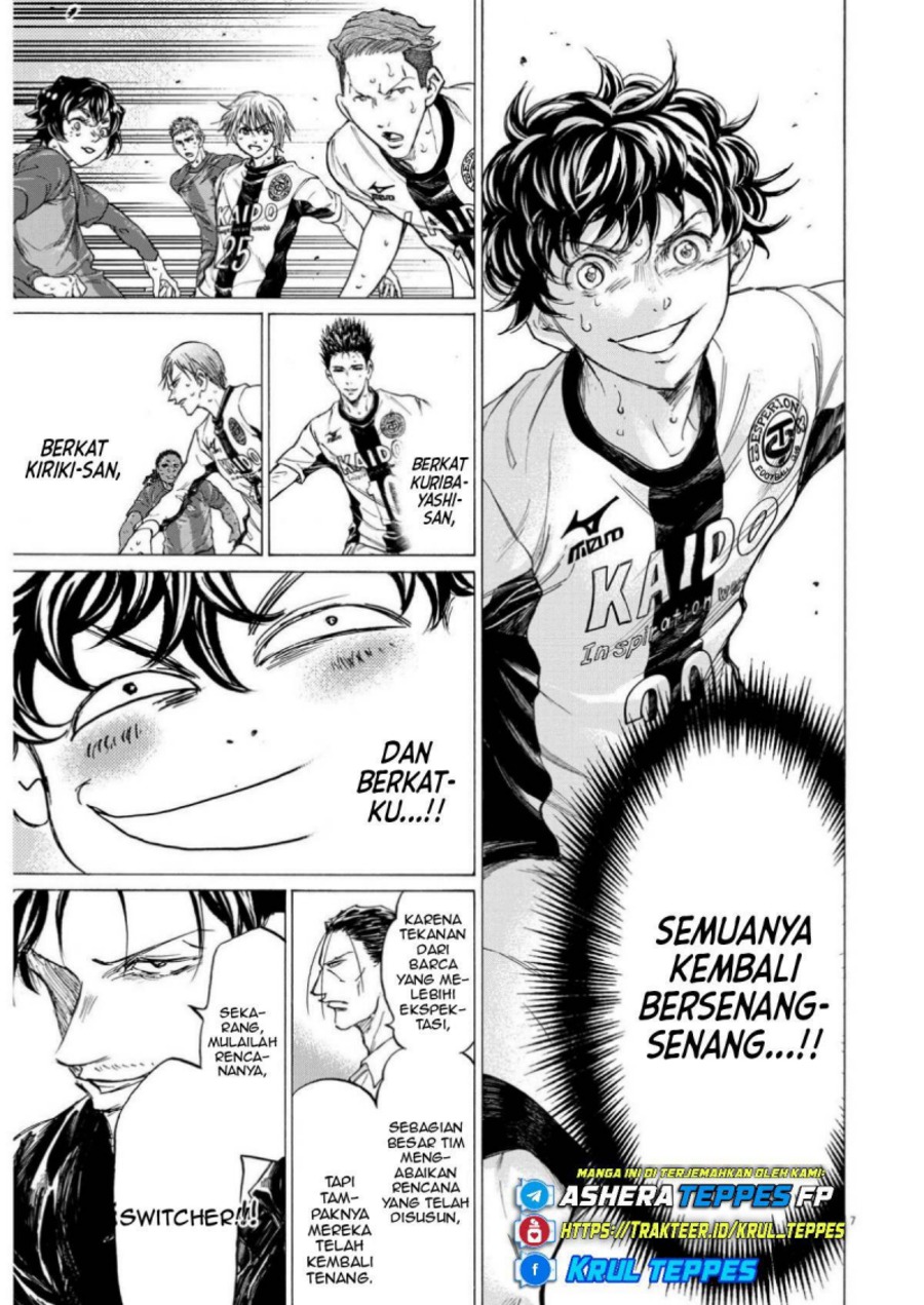 Baca Ao Ashi - Chapter 360 halaman 8