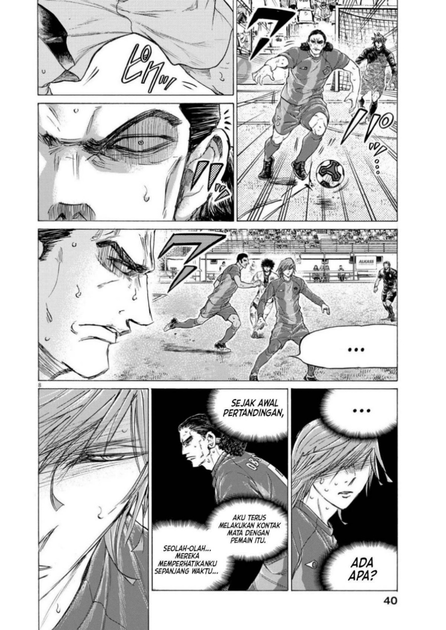 Baca Ao Ashi - Chapter 360 halaman 9