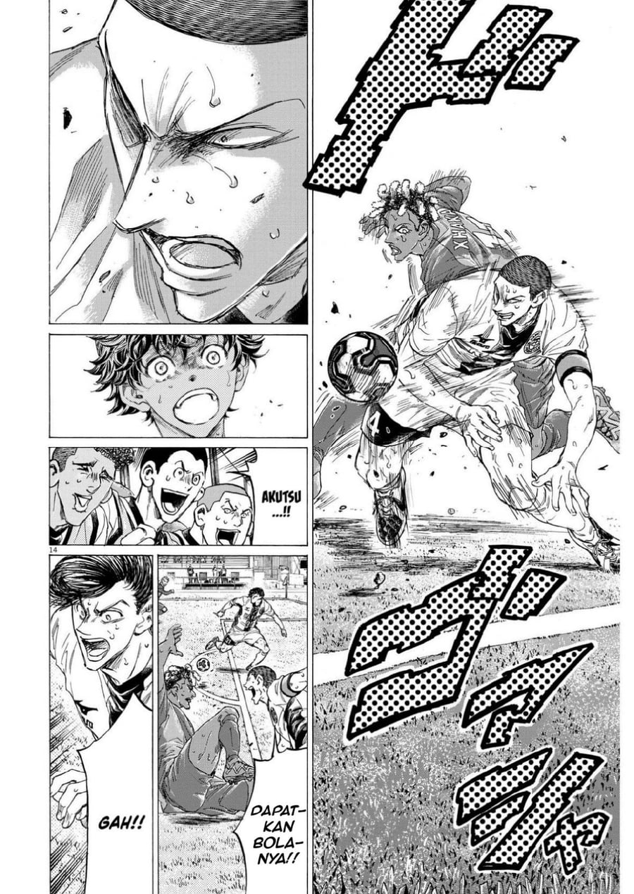 Baca Ao Ashi - Chapter 361 halaman 16