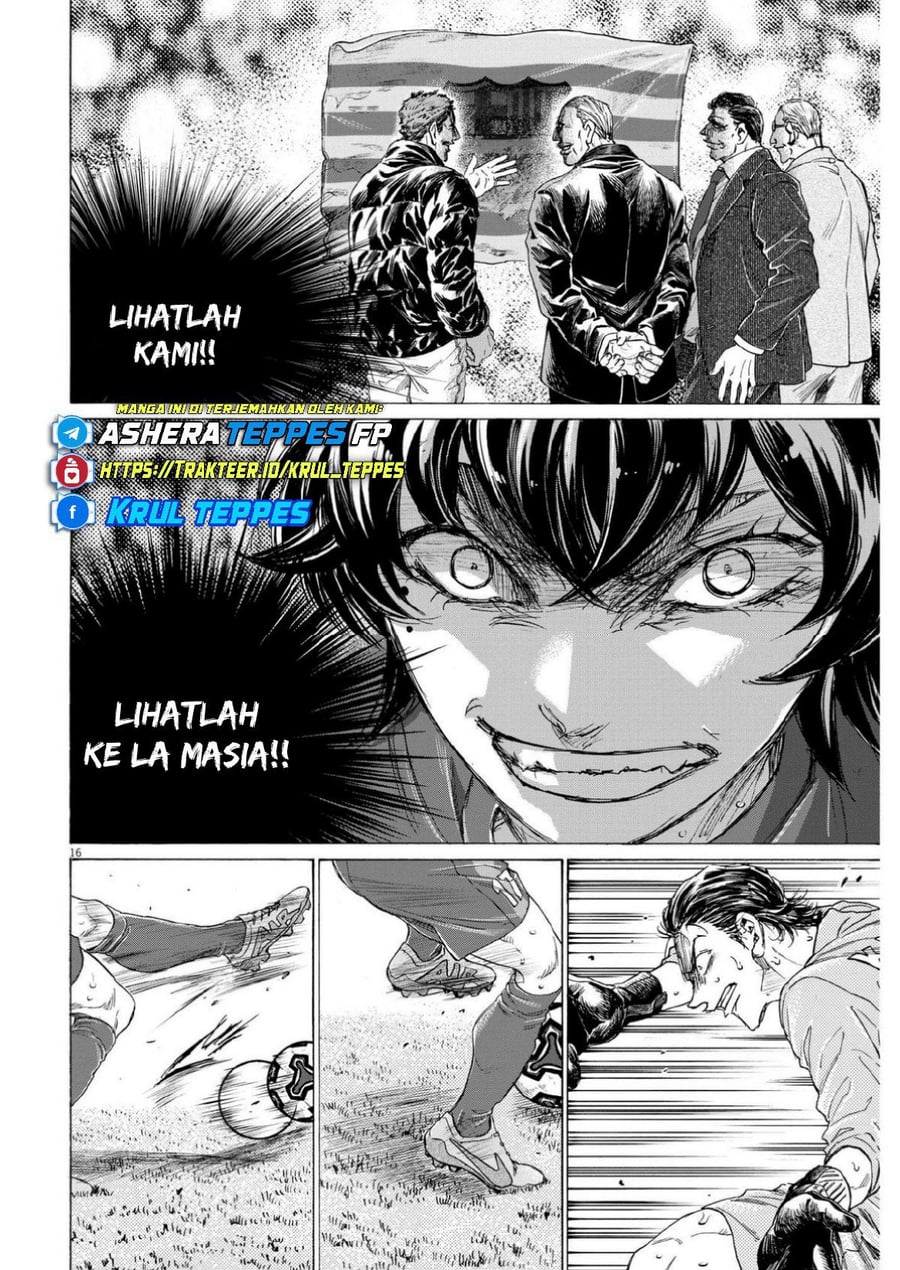 Baca Ao Ashi - Chapter 361 halaman 18