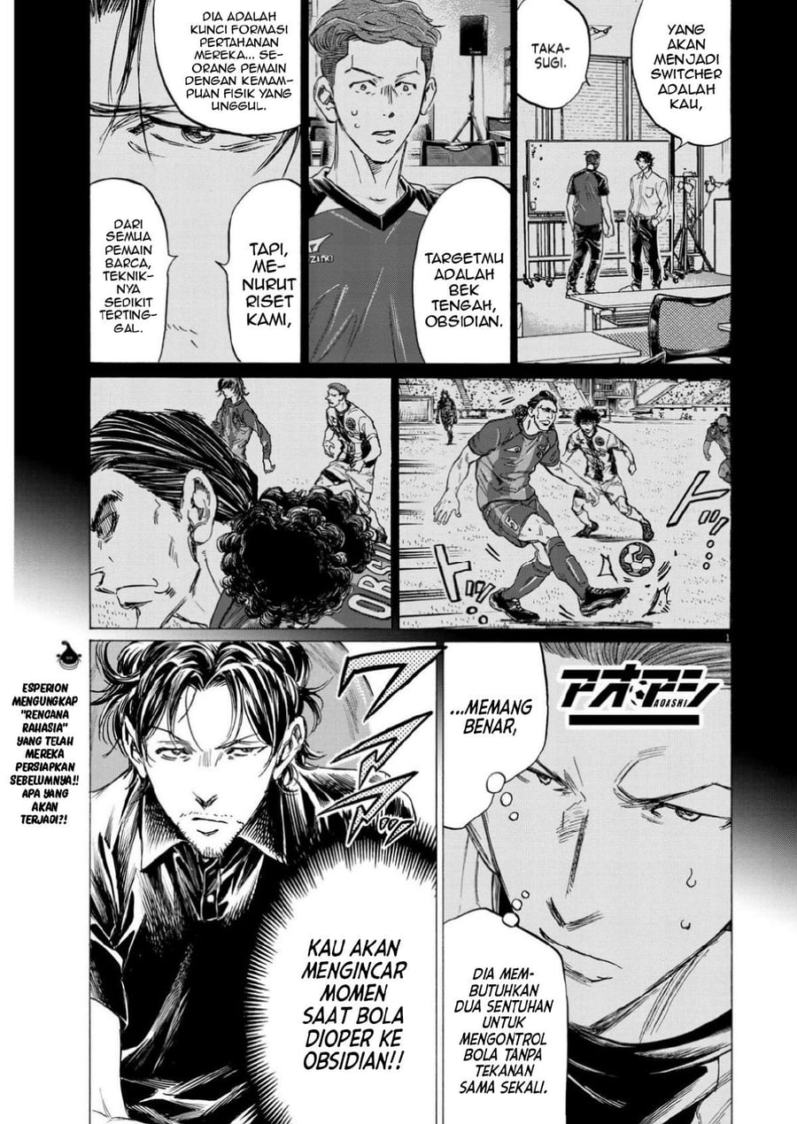 Baca Ao Ashi - Chapter 361 halaman 2