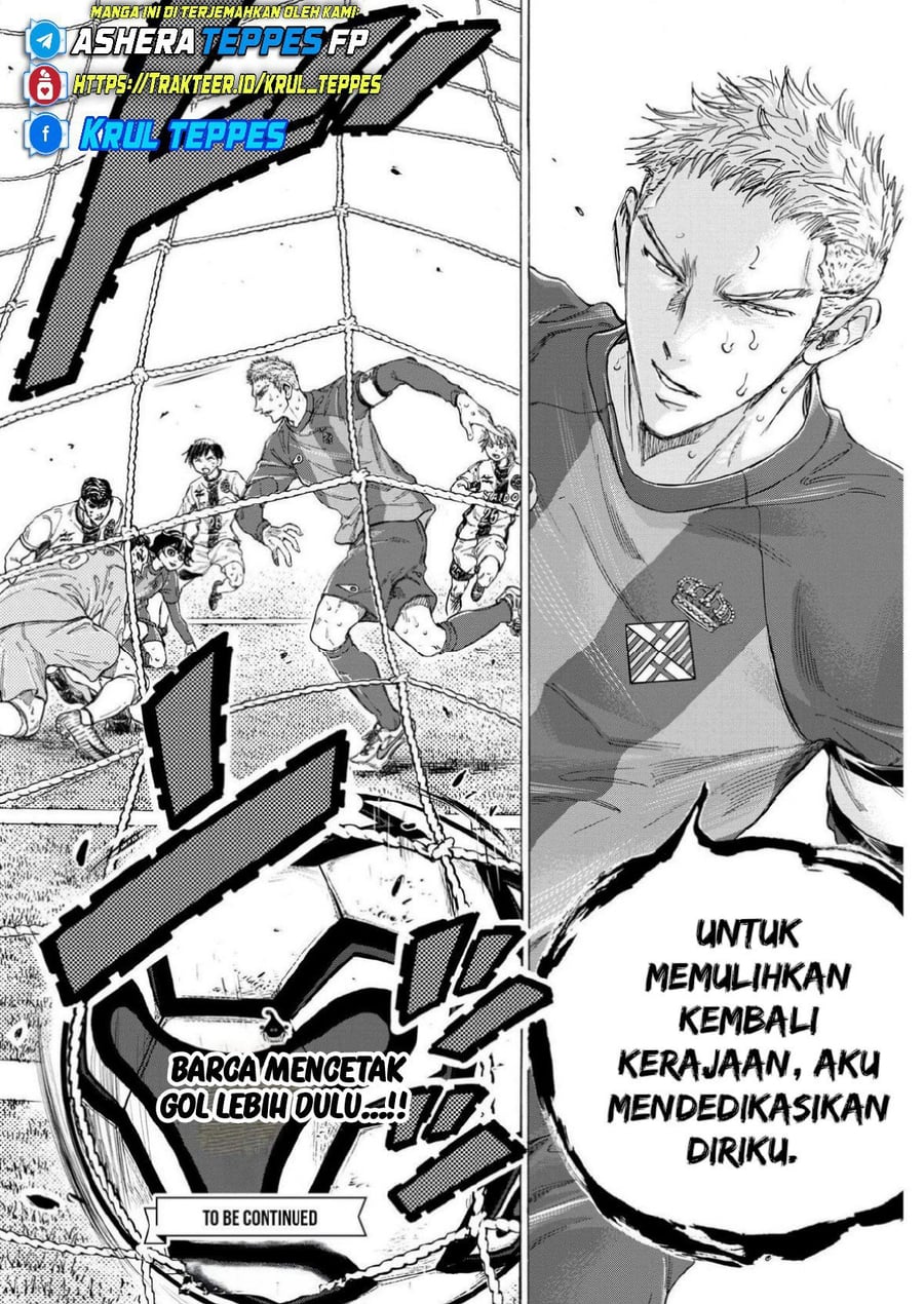 Baca Ao Ashi - Chapter 361 halaman 20