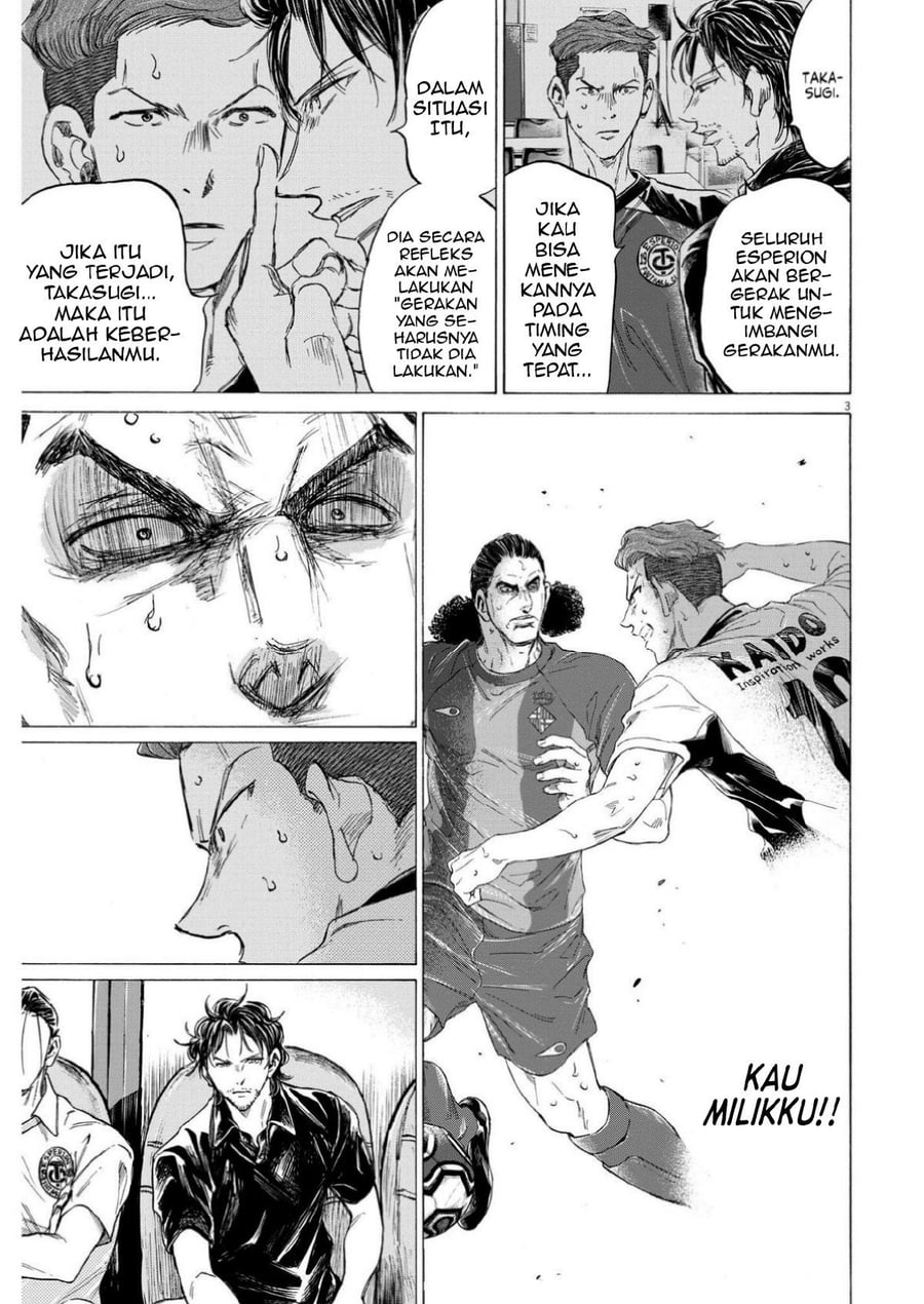 Baca Ao Ashi - Chapter 361 halaman 4