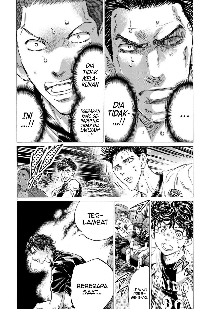 Baca Ao Ashi - Chapter 361 halaman 5