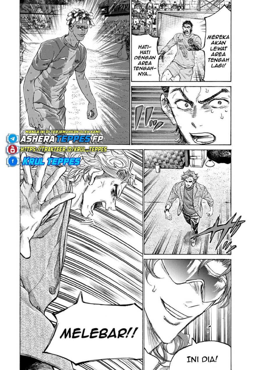 Baca Ao Ashi - Chapter 361 halaman 7