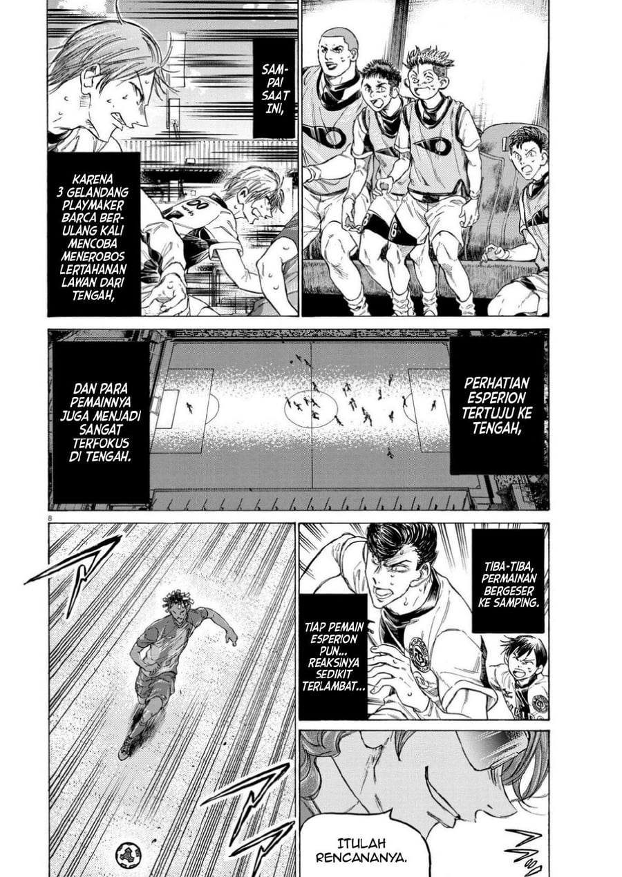 Baca Ao Ashi - Chapter 361 halaman 9