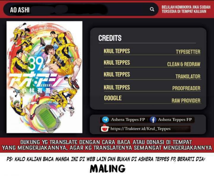 Baca Ao Ashi - Chapter 362 halaman 1