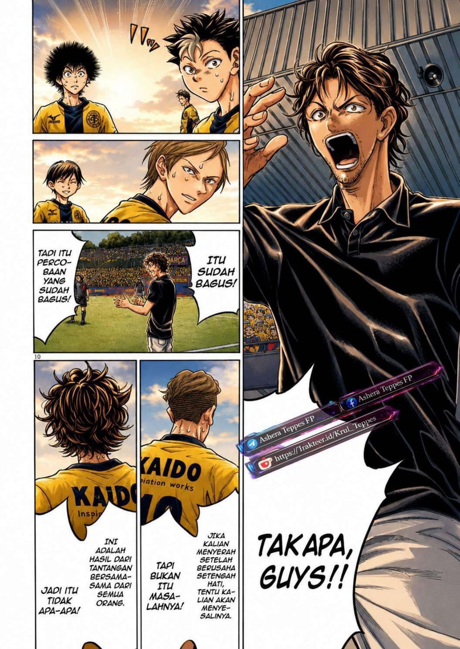 Baca Ao Ashi - Chapter 362 halaman 11