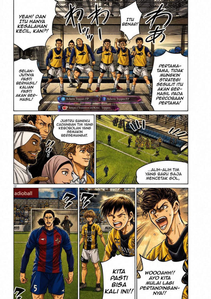 Baca Ao Ashi - Chapter 362 halaman 14