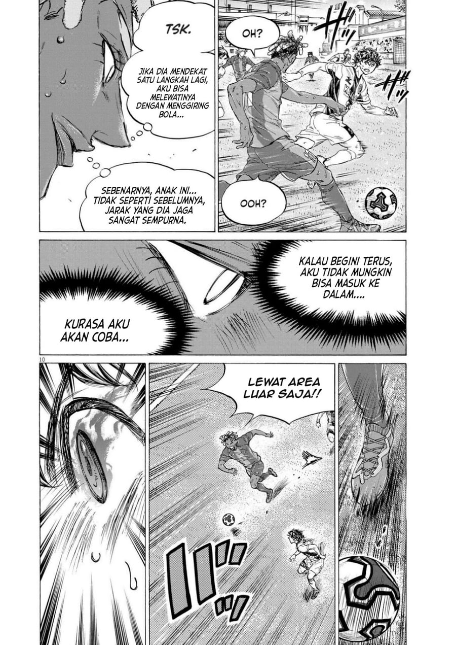 Baca Ao Ashi - Chapter 363 halaman 11