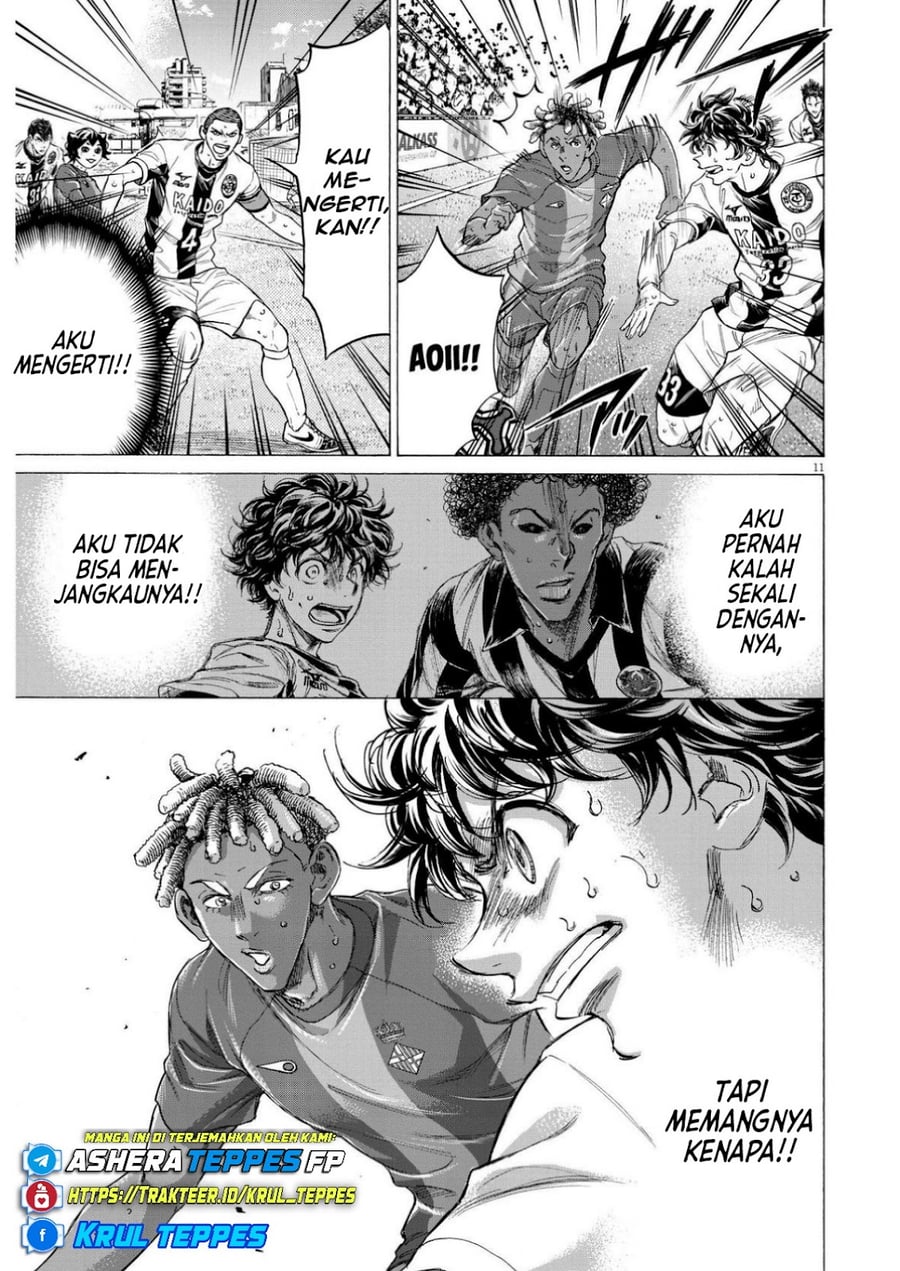 Baca Ao Ashi - Chapter 363 halaman 12