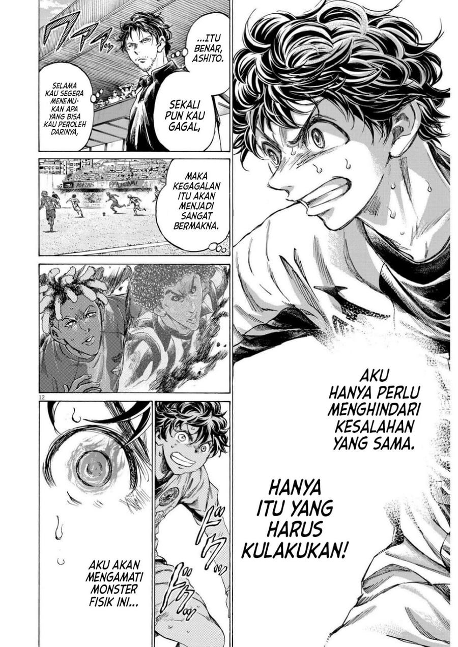 Baca Ao Ashi - Chapter 363 halaman 13