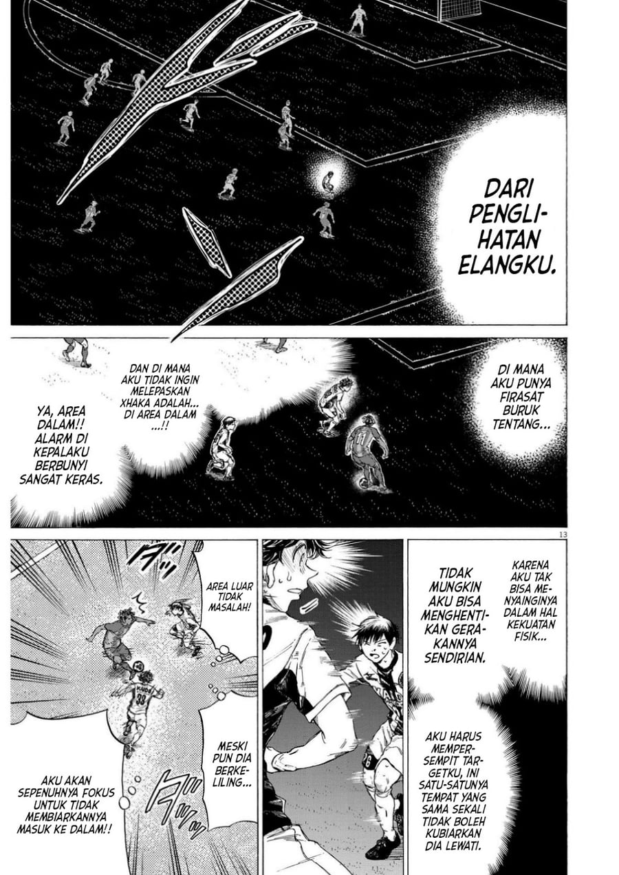 Baca Ao Ashi - Chapter 363 halaman 14