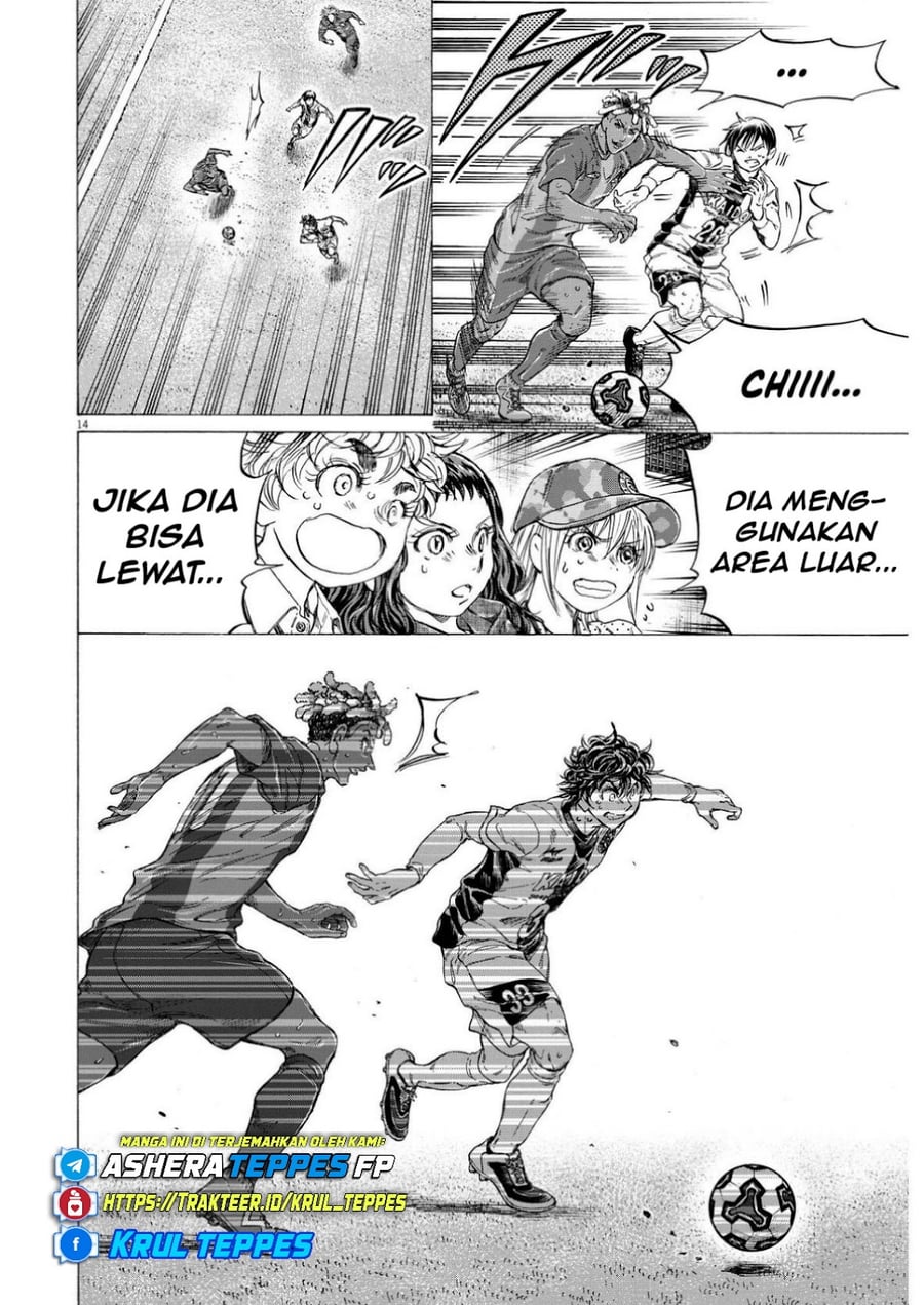 Baca Ao Ashi - Chapter 363 halaman 15